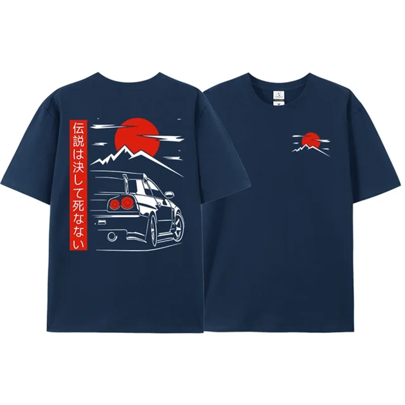 🏁 MEN'S T-SHIRT - JDM LEGEND GTR R34 🏎️